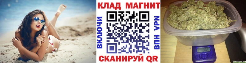Магазин наркотиков Новоузенск Бошки Шишки  МЕФ  Cocaine  ГАШ 