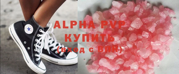 таблы Арсеньев
