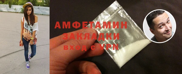 героин Аркадак