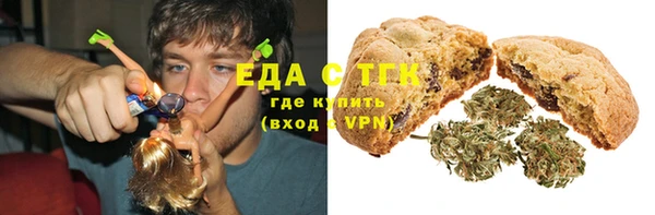 героин Аркадак