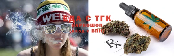героин Аркадак