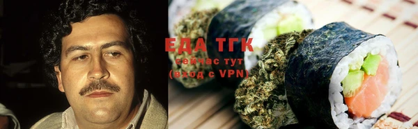 а пвп мука Алексеевка
