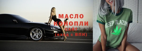 героин Аркадак