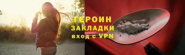 apvp Семилуки