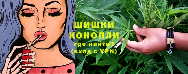героин Аркадак