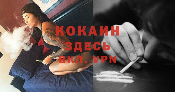 меф Семикаракорск