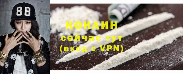 героин Аркадак