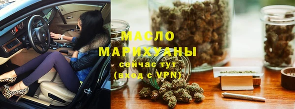 героин Аркадак