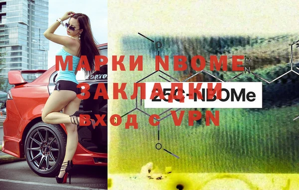 героин Аркадак