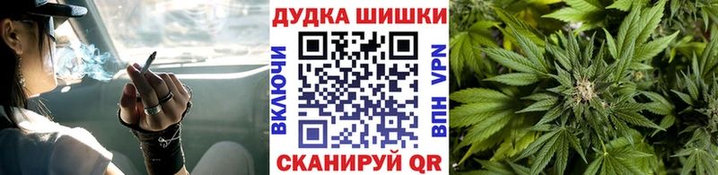 блэк спрут сайт  Новоузенск  Бошки марихуана VHQ 